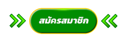 GBM888 ทางเข้าเล่น เข้าสู่ระบบผ่านมือถือและคอมได้ทุกอุปกรณ์ 24 ชั่วโมง